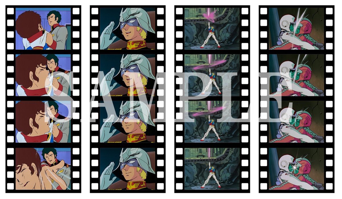 入場者特典 】 本日公開！『＃閃光のハサウェイ』入場特典は5週限定