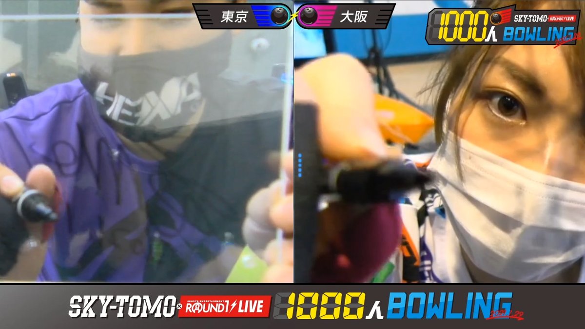 1000人ボウリング 達成記念㊗️ 直筆サイン入りフォトフレーム