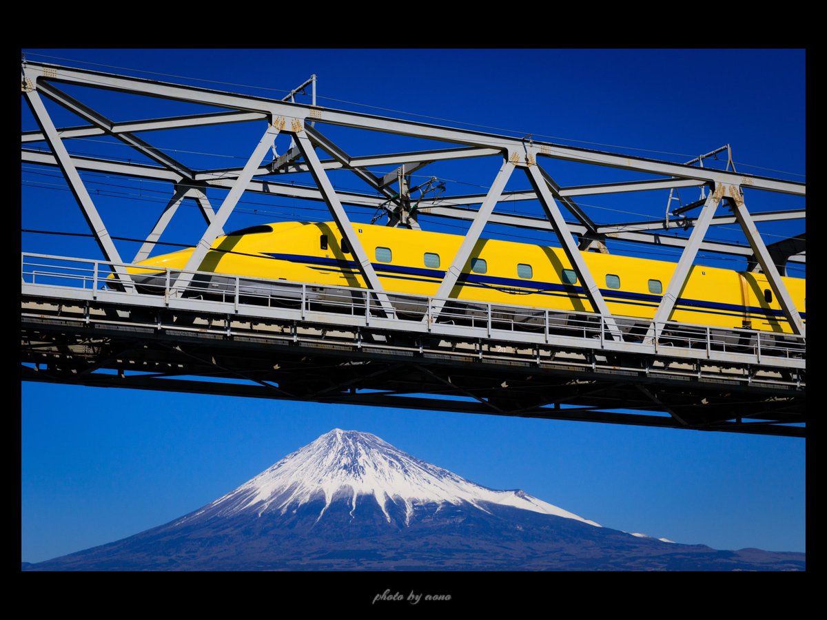 念願の富士山とドクターイエローのコラボを富士川橋梁で！