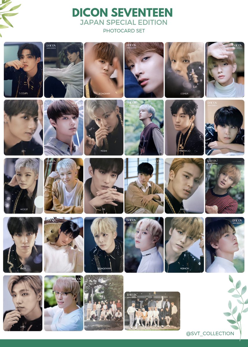 DICON SEVENTEEN JAPAN SPECIAL EDITION SEVENTEEN 写真集 『IDEAL CUT