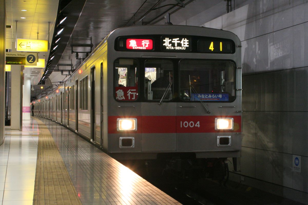 次は終点側から1枚。 元町中華街発急行みなとみらい号北千住行き41運行。