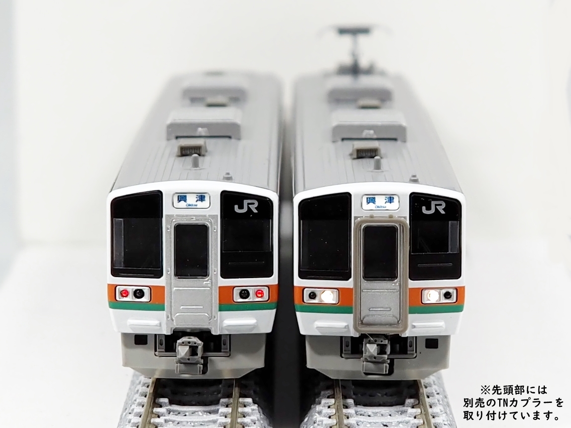 211系5600番台、6000番台のキットを組み立ててみました。 キットには