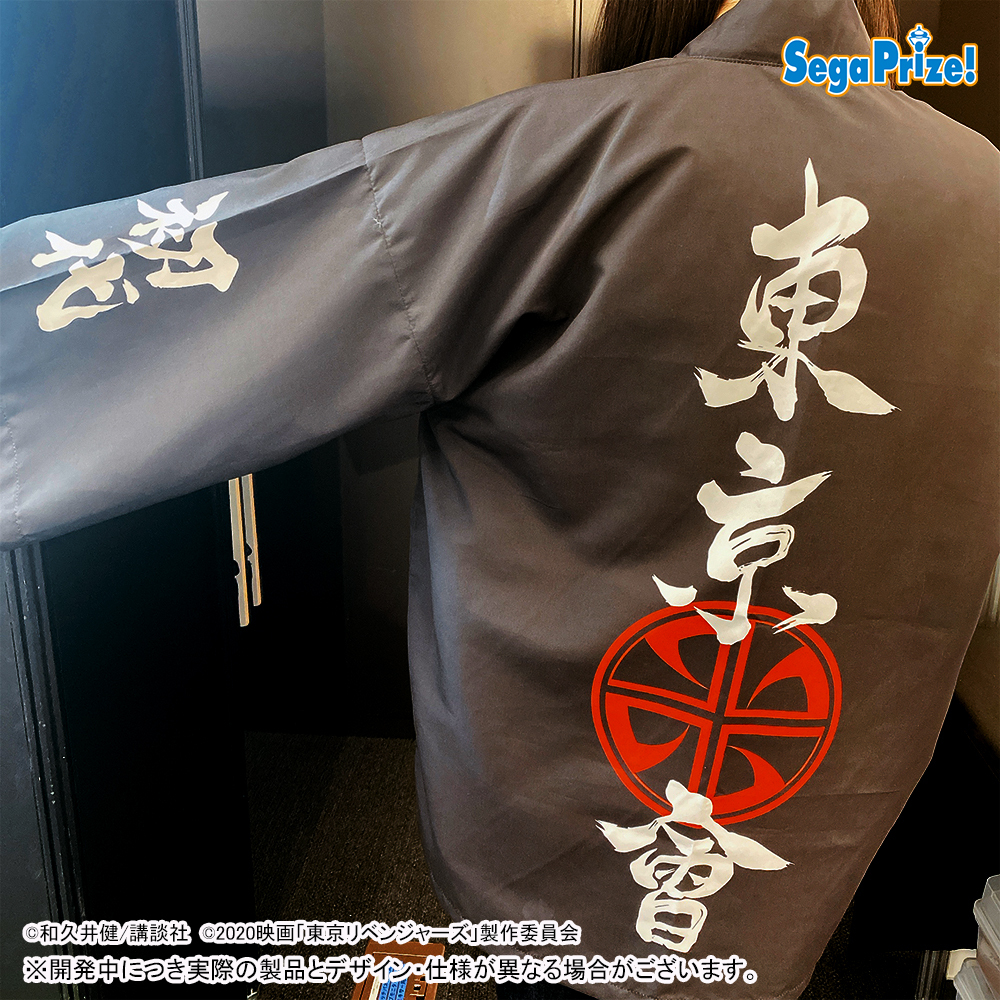 2021年夏新作プライズ】 累計発行部数800万部突破の 大人気漫画が満を