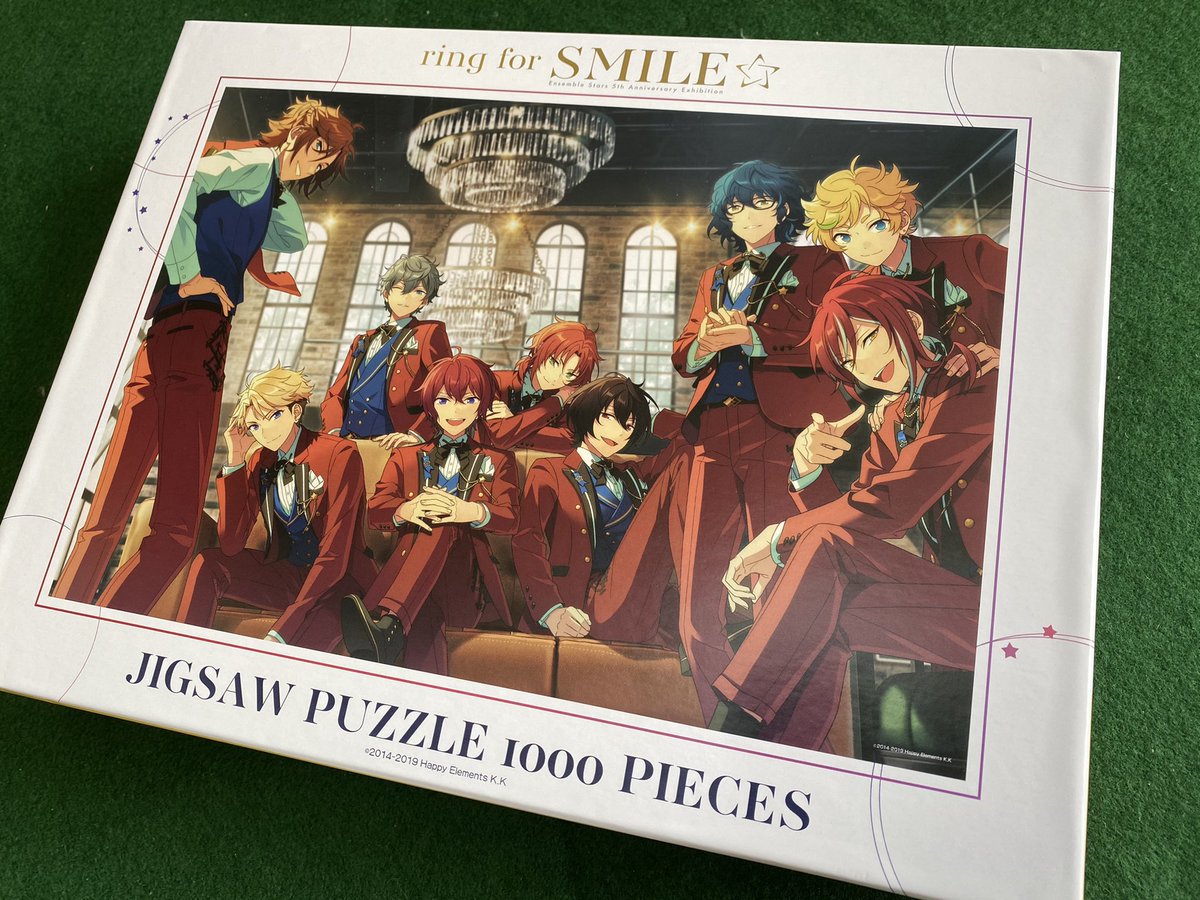 あんスタの1000ピースパズルのニューディ完成した!!!! 1人で約11時間!!!!!!