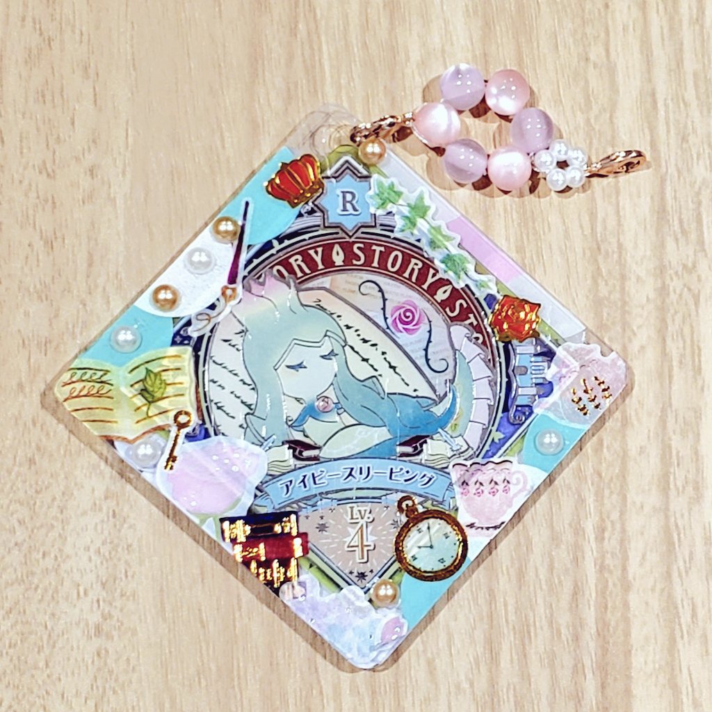 ようやく第2弾がプレイしに行けたので、この前作ったアイカツ