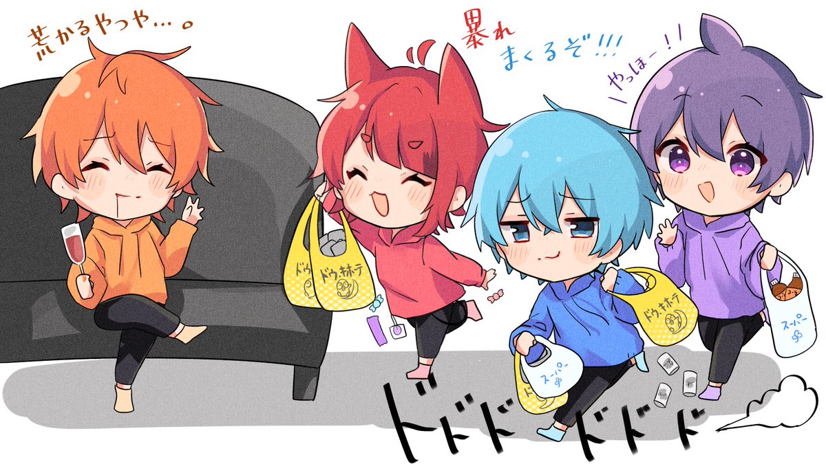 👒ちゃちゃまる👜 (@chachamaru_p) / Posts / X