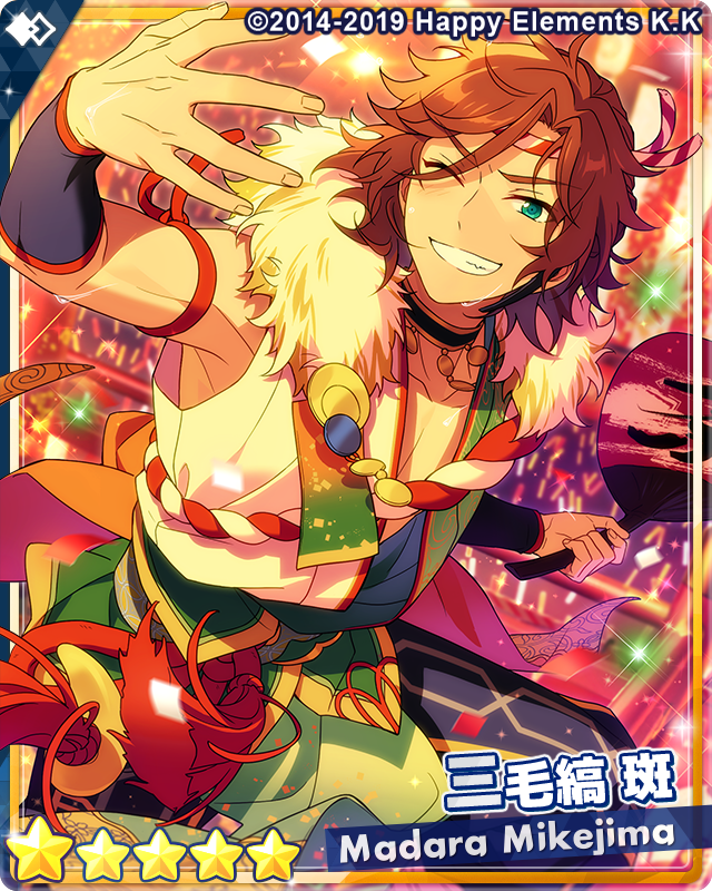 スカウト予告】 10日15時より『フィーチャースカウト 斑編』を開催予定