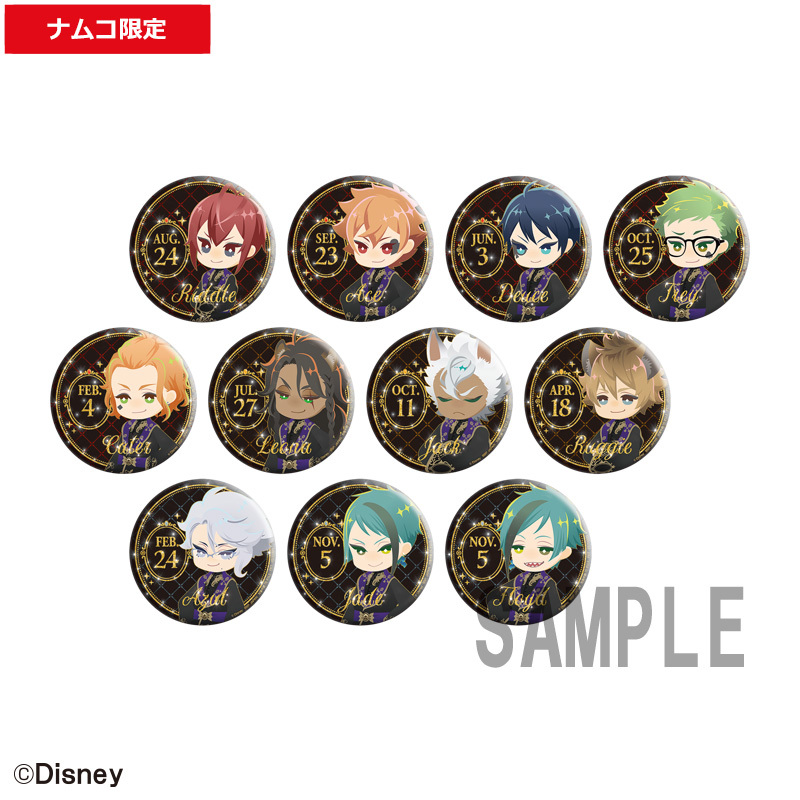 ✧ ⊹ #ツイステ 監督生さん必見！ ⊹✧ 「ツイステッドワンダーランド