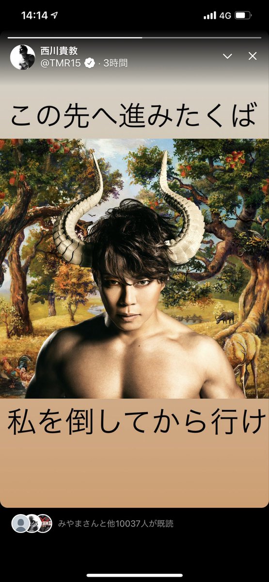 これ楽しいので、みんなからも「写真でひと言」募集しますね♪面白いの