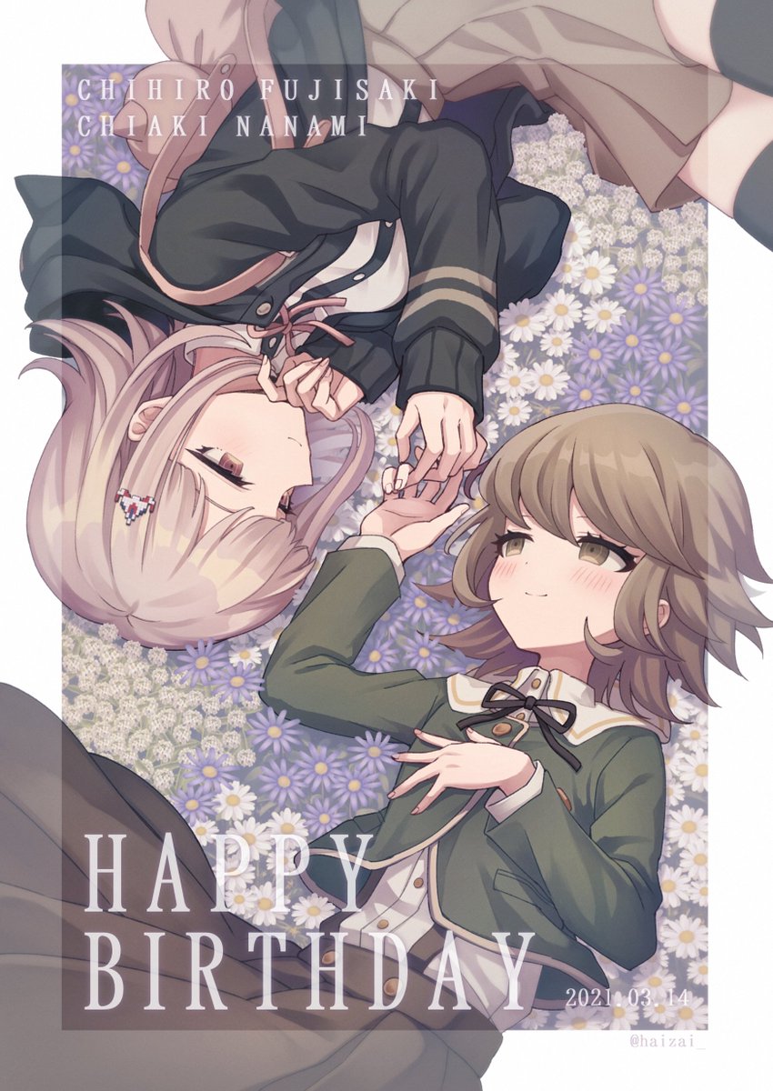 おめでとう！！大好きです #不二咲千尋生誕祭2021 #七海千秋生誕祭2021