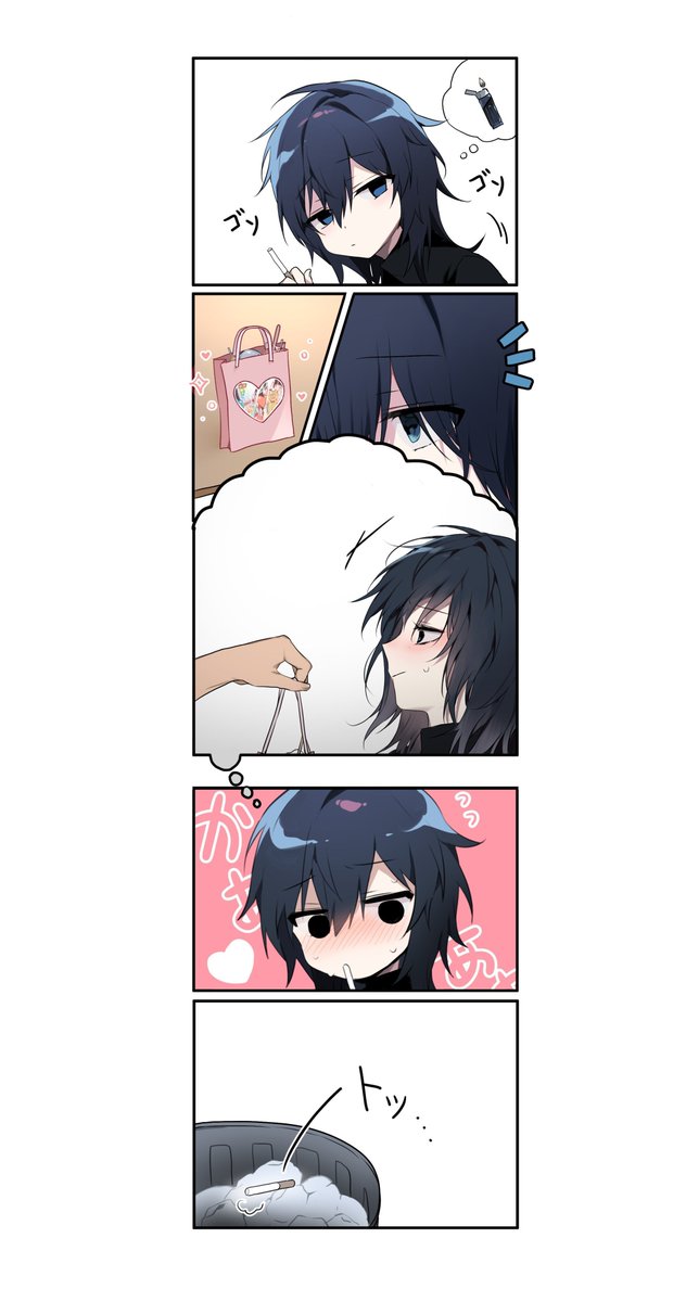 甘いものが大嫌いで苦手だけど頑張るいしみさん