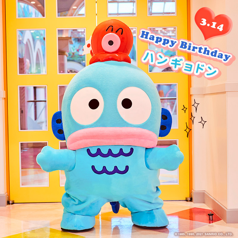 本日3月14日は、ハンギョドンの誕生日💙 人を笑わせることが得意だけど