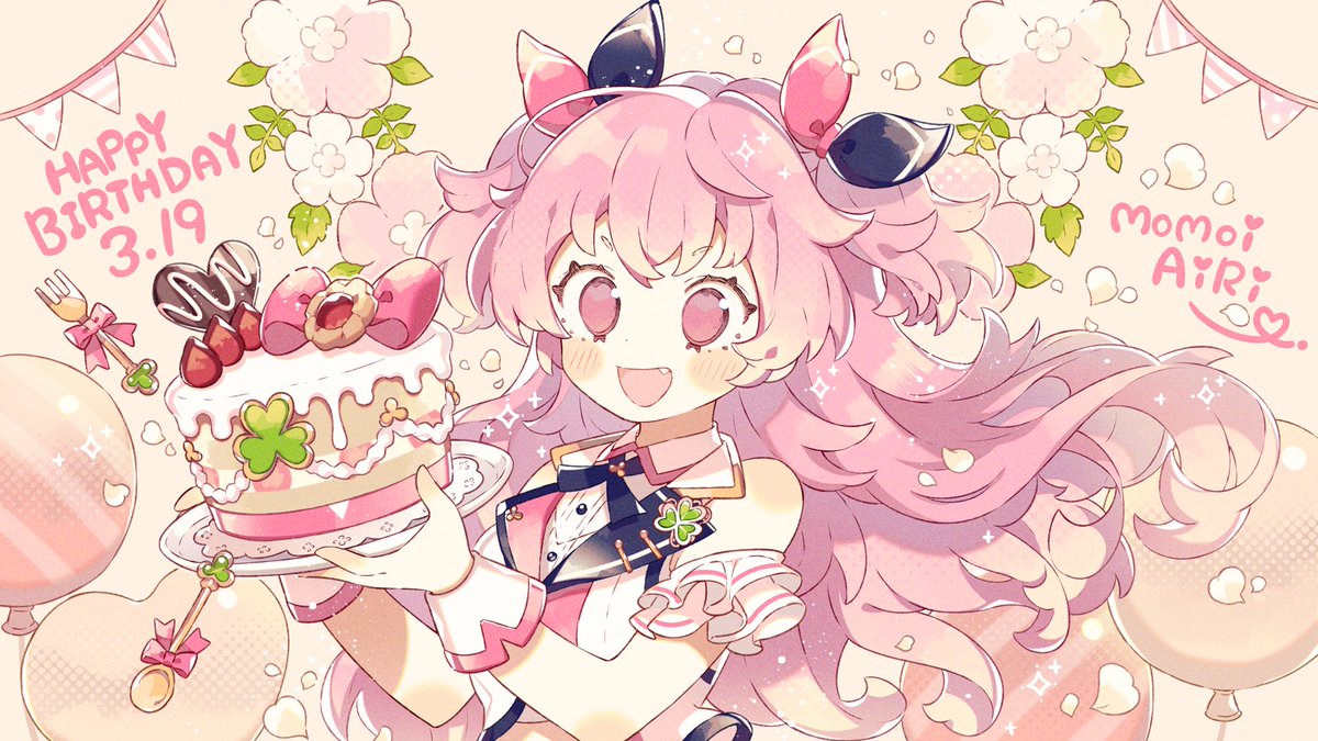 ㊗️本日3月19日は ☘️MORE MORE JUMP！☘️ 🎉🎂桃井愛莉の誕生日