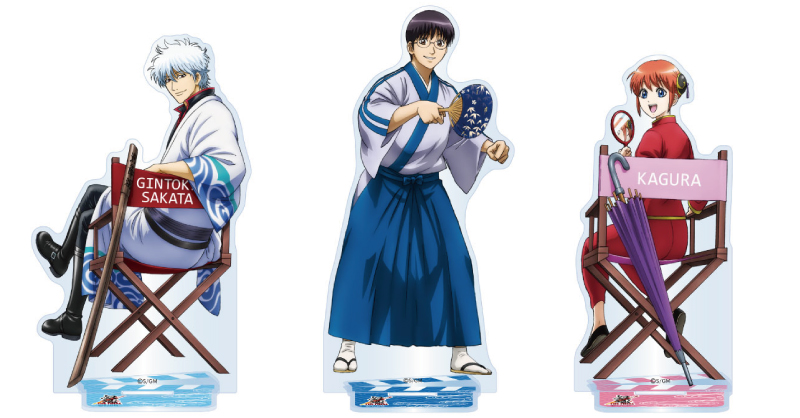 商品】「大江戸銀魂ランド THE FINAL 」グッズ再入荷決定！！ アクリル