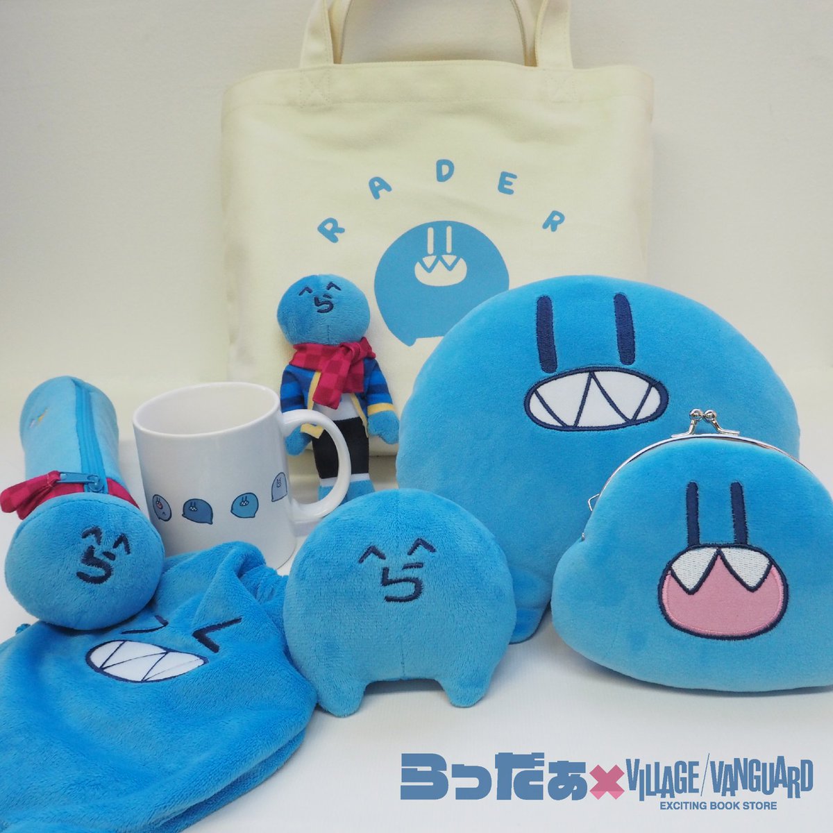 ら^」#らっだぁ 速報！ らっだぁ×ヴィレッジヴァンガードコラボグッズ