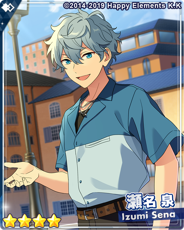 お知らせ】 15時より『スカウト！RELOADED』を開始しました 新カードの