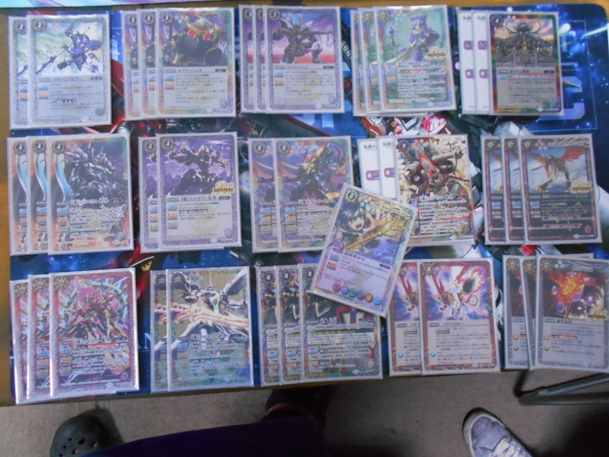 本日のバトルスピリッツ ショップバトル公認大会優勝はカジタ様の