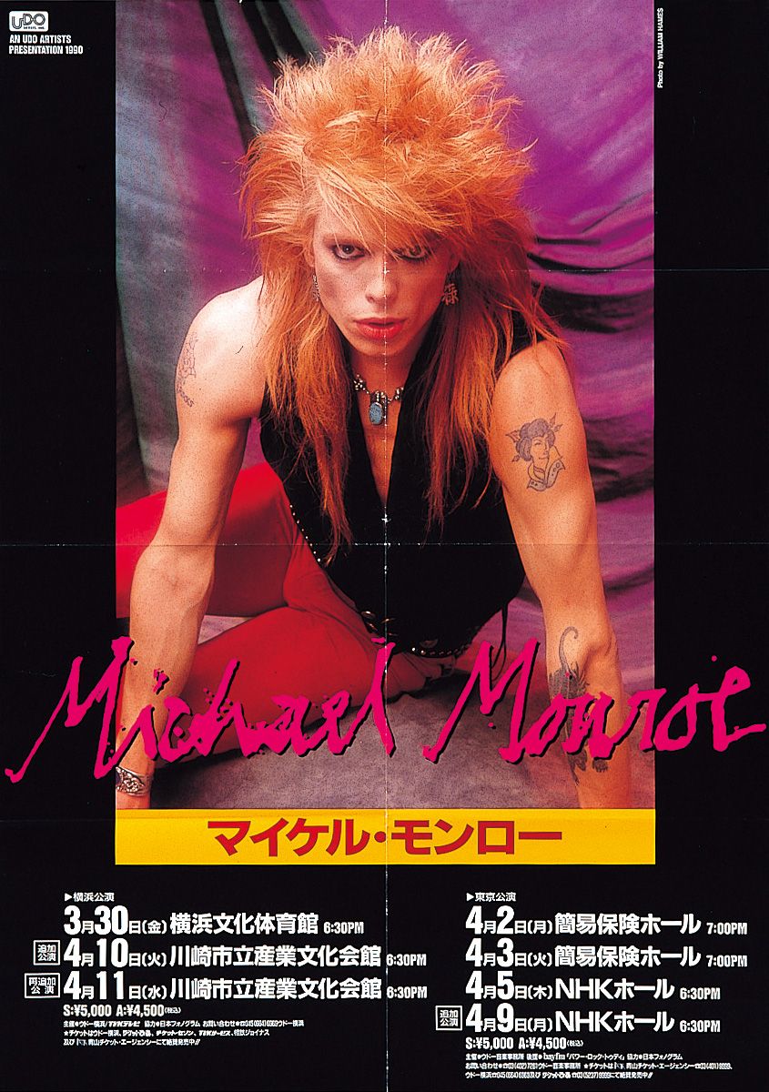 MICHAEL MONROE（1990）】 今から31年前、#マイケル・モンロー の来日