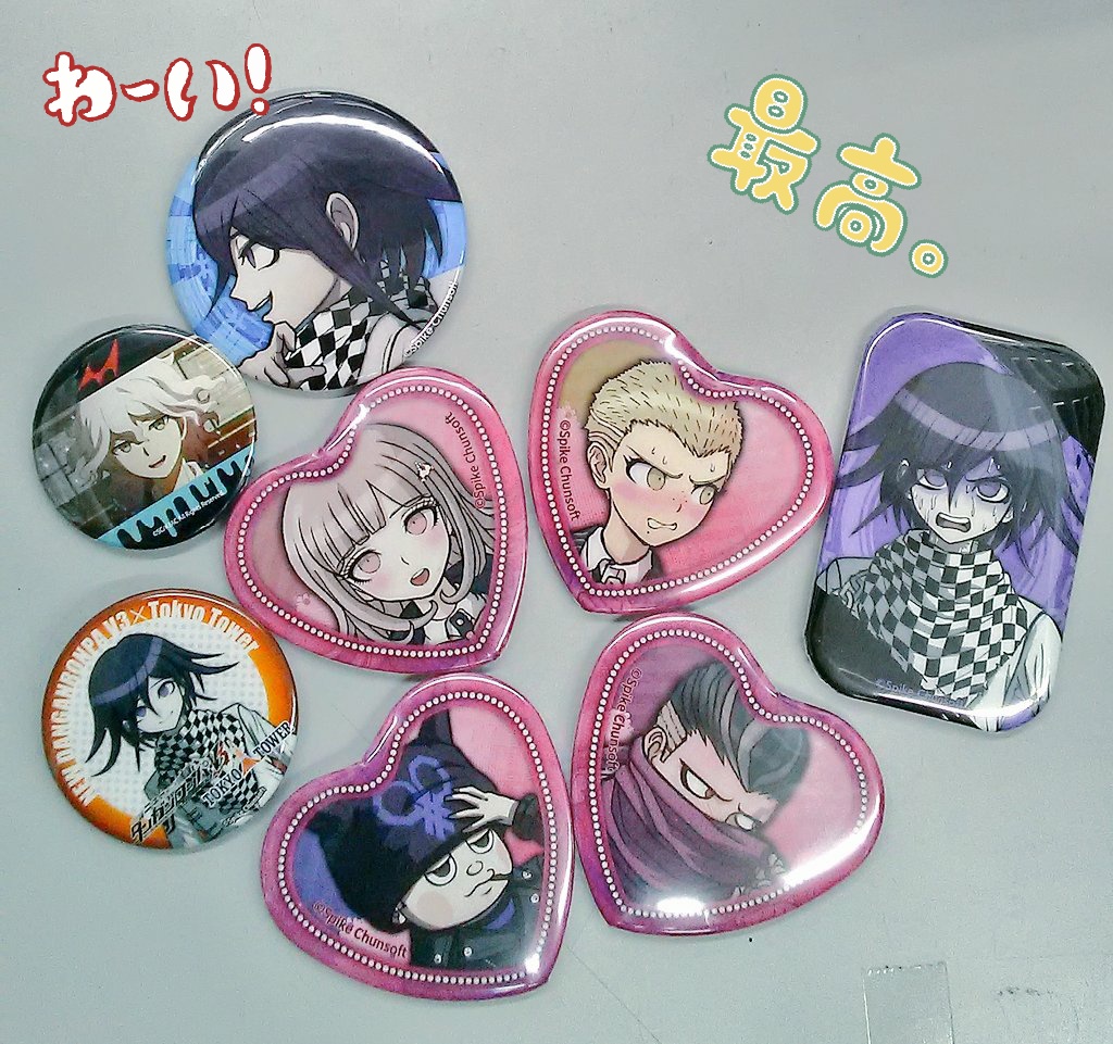 ニューダンガンロンパV3 テレ顔 ハート缶バッジ 真宮寺是清 1点