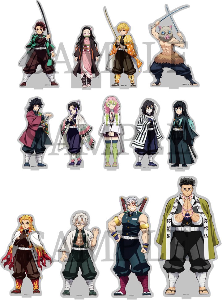 TVアニメ「鬼滅の刃」全集中展グッズが 本日より事後通販開始となって