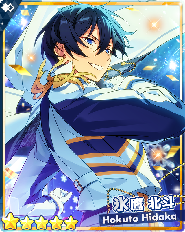 1/2)【イベント予告】 4月15日15:00〜『『SS』編／1st Stageサテライト