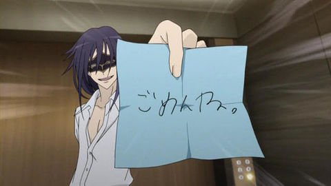 本日4月13日は妖狐×僕SSより青鬼院蜻蛉の誕生日です。 声優さんは