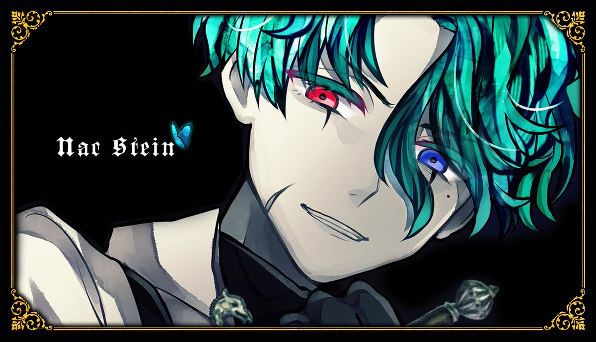 私がただの紳士な男だと思ったのですか？ 主様…大きな間違いですよ