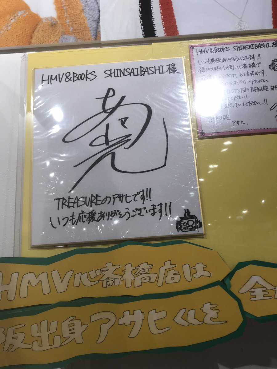 EzDOau0VIAIYo6-.jpg?format=jpg