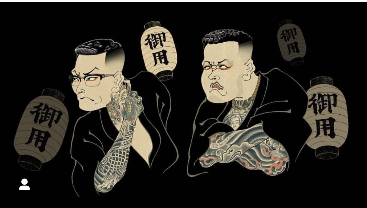 この歌舞伎絵風の舐達麻の絵は非常にセンスあると思う