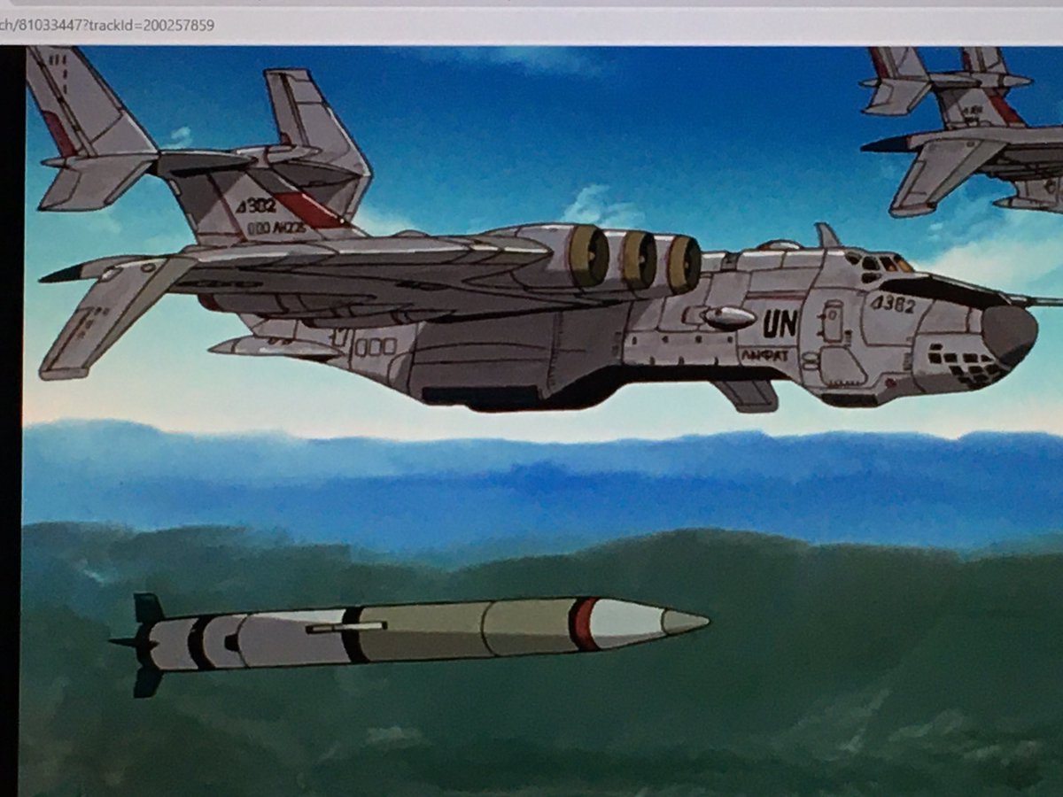 An-71MD 大型戦略重爆撃機(?) これも1/700あたりで。ただ一瞬しか映ら