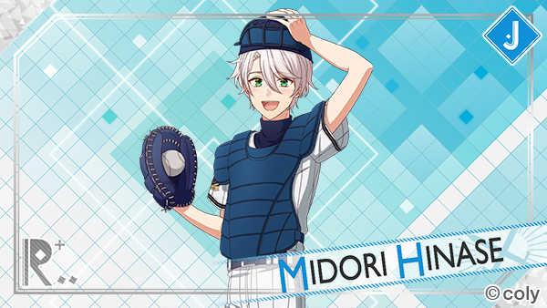 ◇野球部スカウト紹介◇ 7月26日(金)18時より 限定スカウト【光る汗