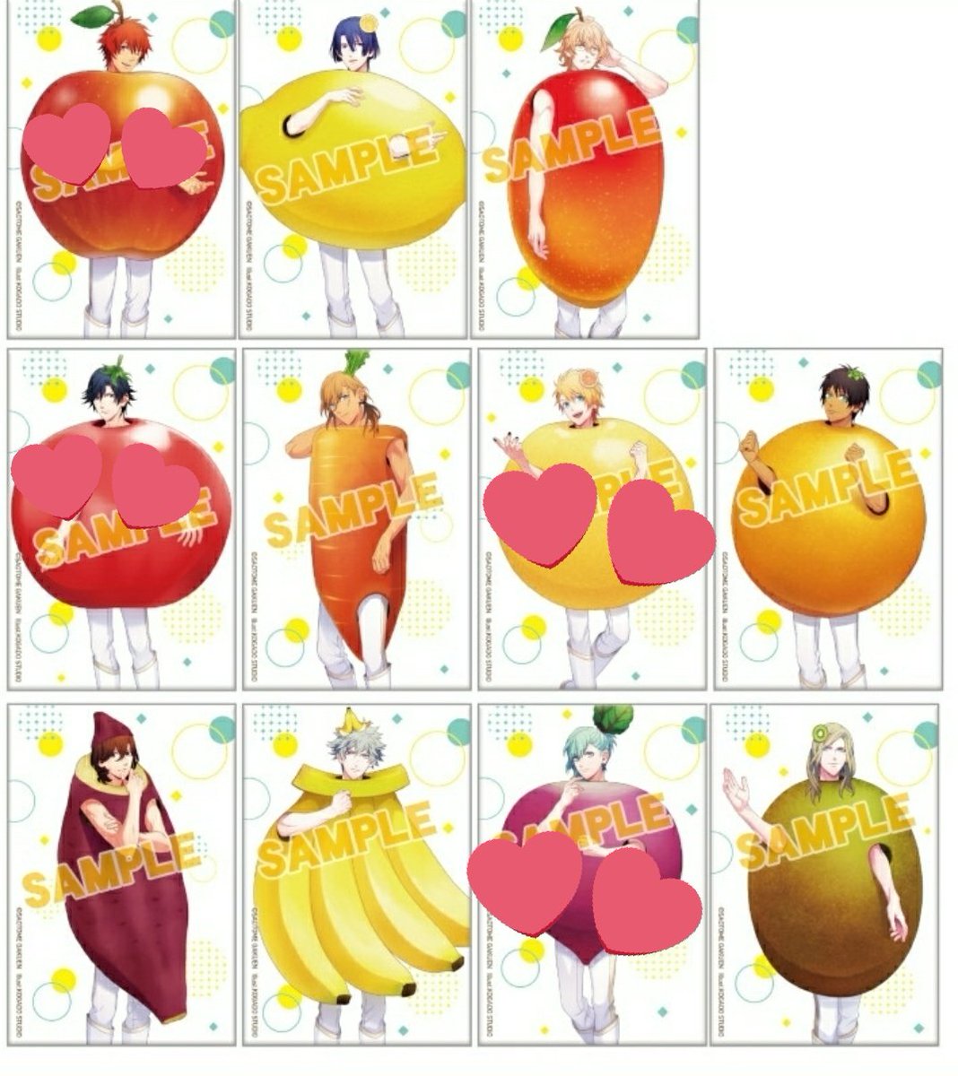 交換・譲渡】うたプリ ベジプリ 長方形 缶バッジ [譲] 那月セシル真斗