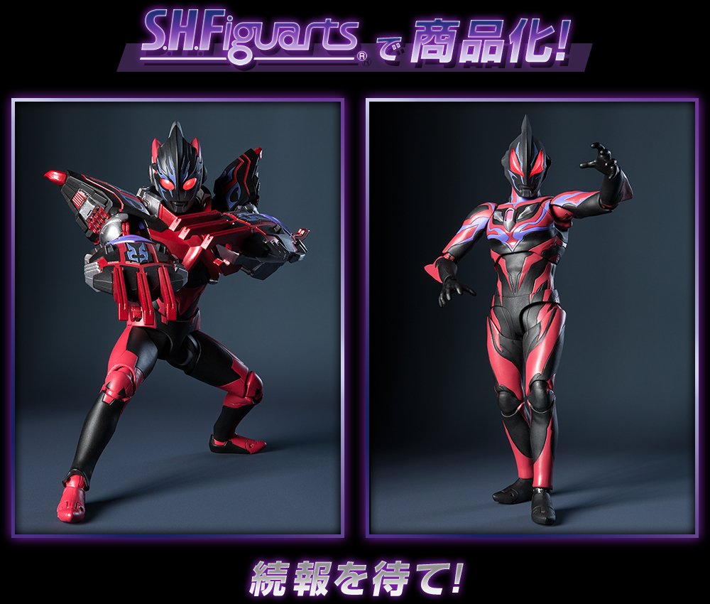 ウルトラマン なう！】 完全新作『ウルトラギャラクシーファイト