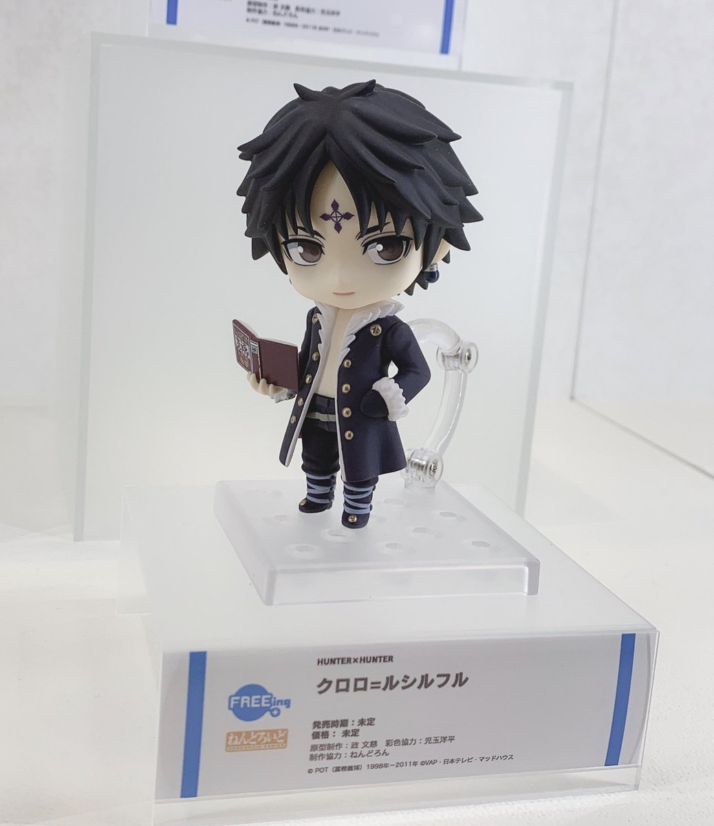 WF2019夏 彩色原型展示中／ ねんどろいどHUNTER×HUNTER キルア=ゾル