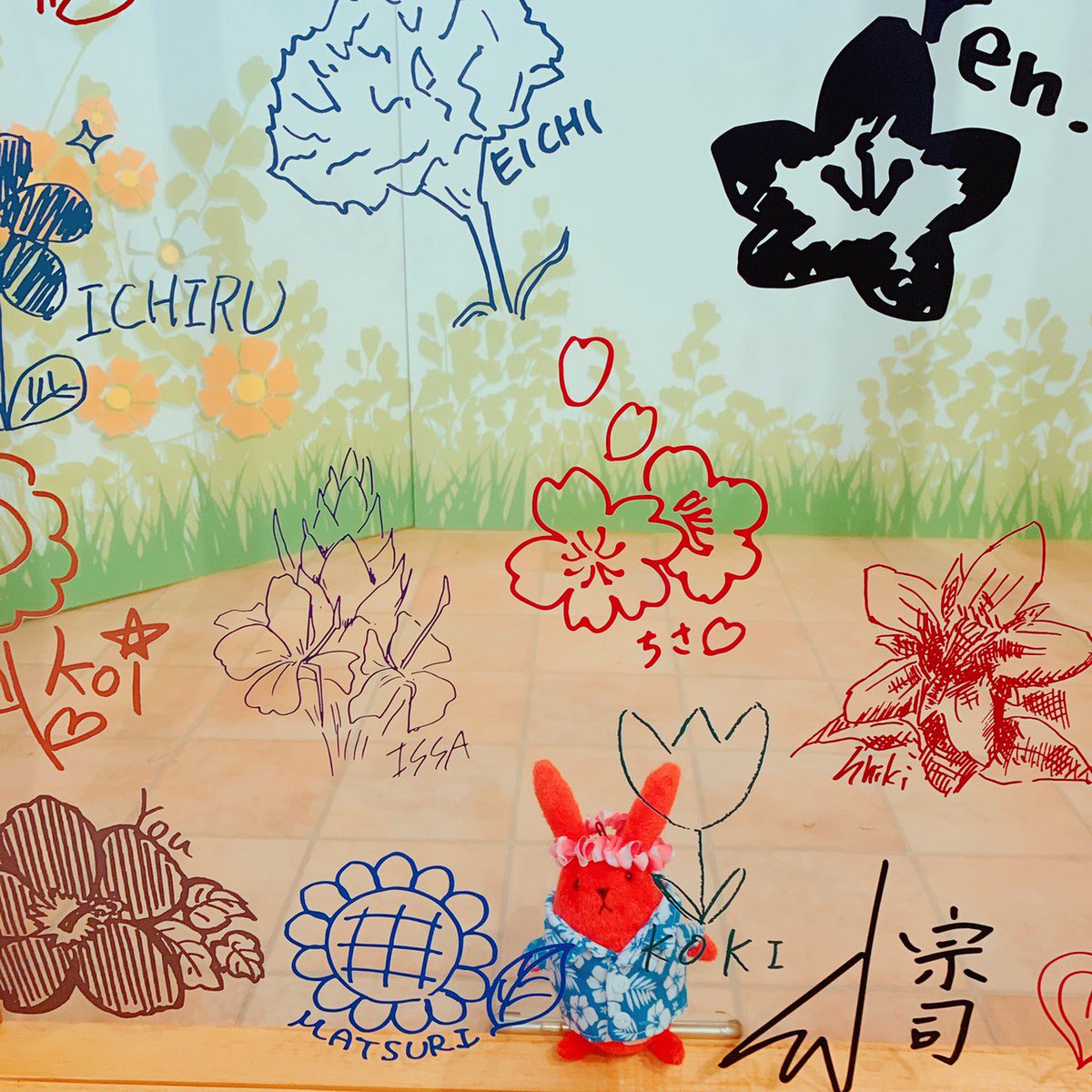 レア】ツキウタ。 オンリーショップ 花笑み 特典 始 隼 グッズ・特典