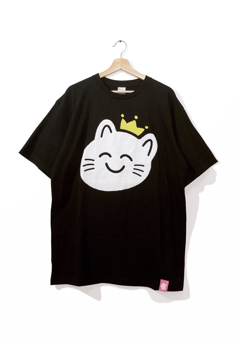 グッズのお知らせ) おおきいなるせねこTシャツ(きんぐ) おおきいなるせ