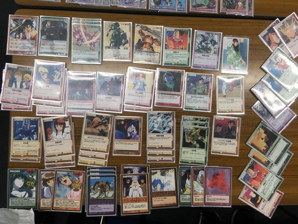 カードランド大会情報 #ガンダムウォー】 「ガンダムウォー
