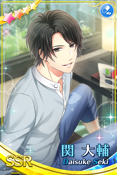 予告】 8月18日（日）はマトリ・関大輔のお誕生日🎉SSR関大輔【湯煙