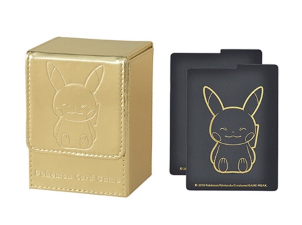 ポケモンセンターオーサカDXのオープンを記念したグッズが、全国の