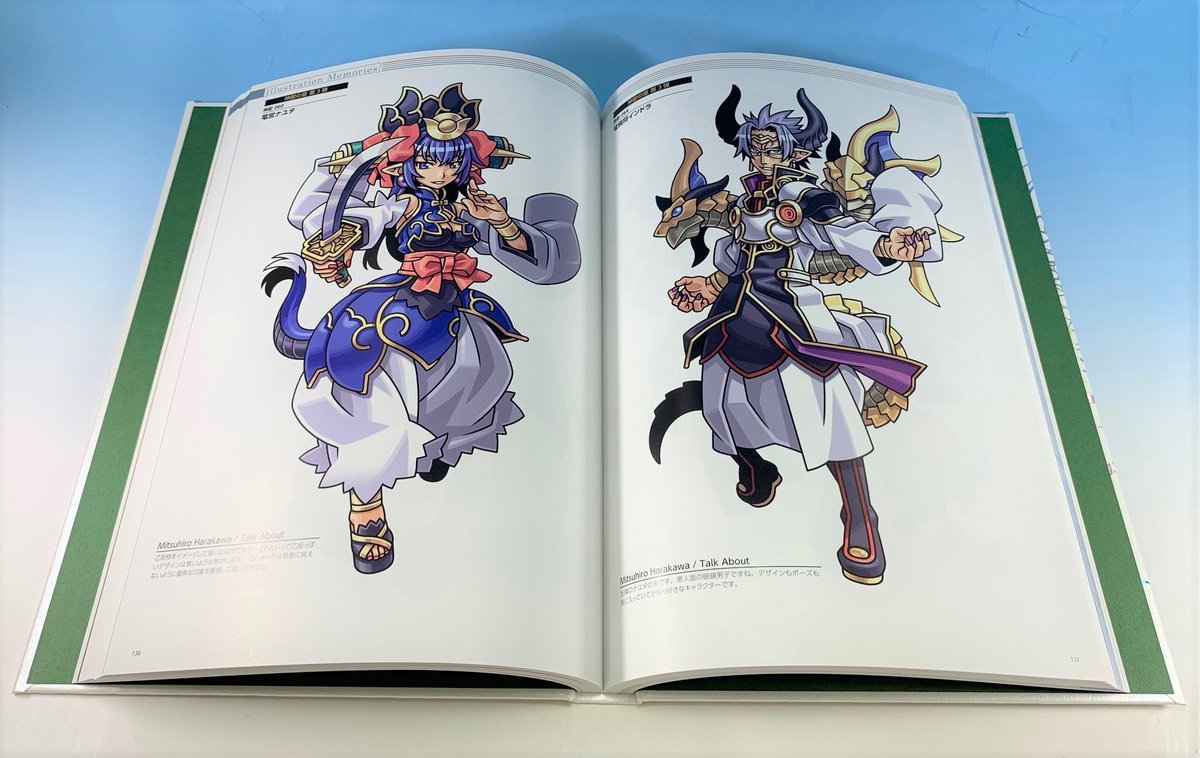 EDxQIiMVUAACXNR.jpg?format=jpg