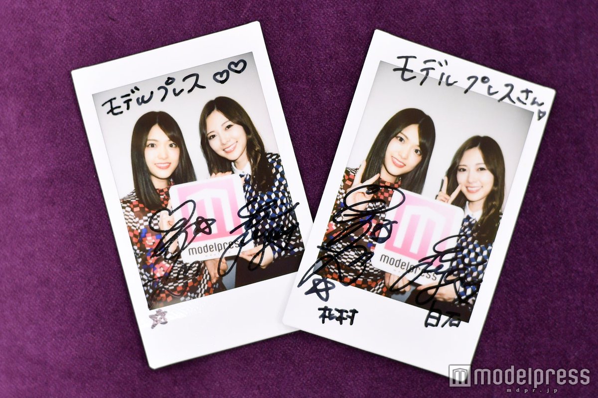 プレゼント💜】 #乃木坂46 #白石麻衣 ＆ #松村沙友理 直筆サイン入り