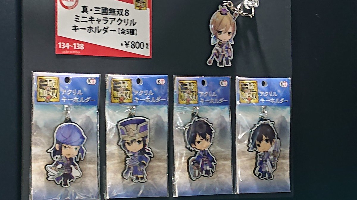 鈴木P】#TGS2019 コーエーテクモ物販情報 東京ゲームショウ2019開催