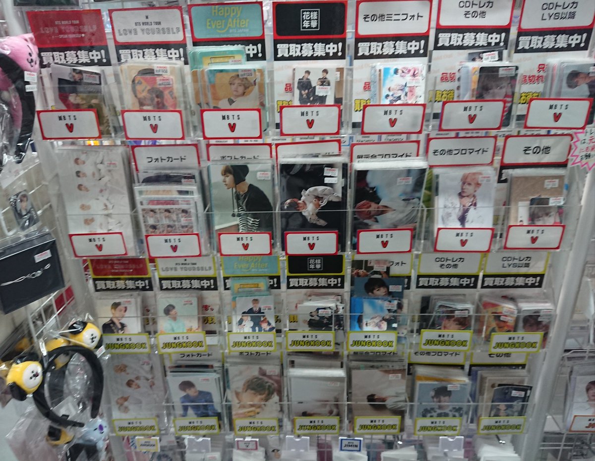 BTS 「トレカ」「ミニフォト」「ポストカード」「ブロマイド