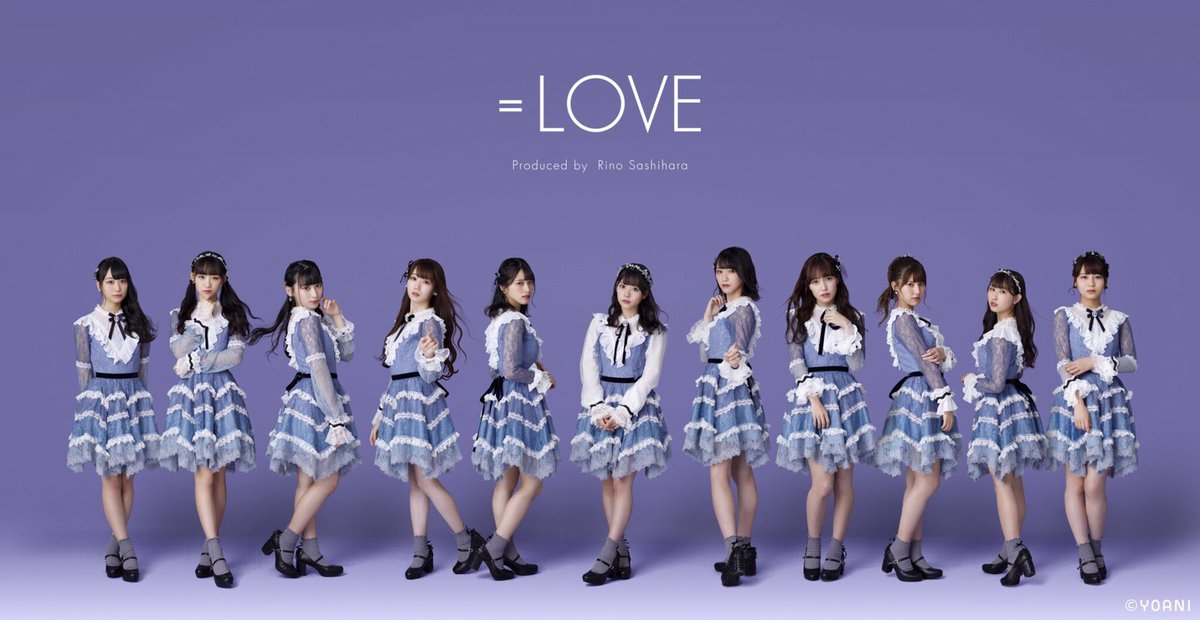 ズルいよ ズルいねの 新しい宣材写真です〜〜！！ 大人っぽくまとめ髪