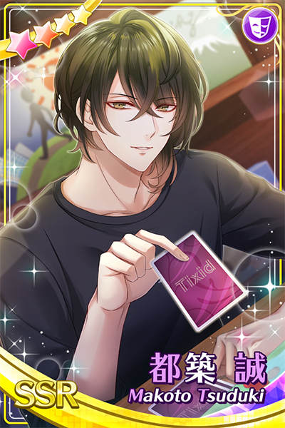 予告】 10月7日（月）は都築兄弟・都築誠のお誕生日🎉SSR都築誠