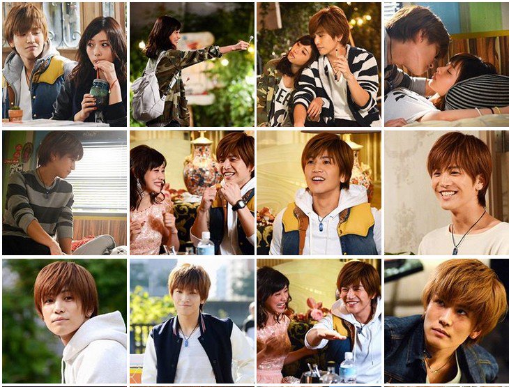 ☆2014年に岩田剛典さんが出演したフジテレビ系ドラマ「ディア