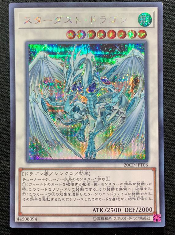 🎉【10000種突破記念 SPECIAL PACK キャンペーン】🎉 「10000種突破