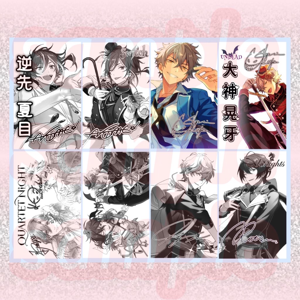 🐿キンブレシート受付再開しました🐿 (@KRCTO) / Posts / X