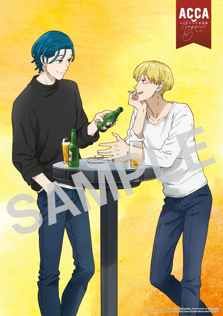 ACCA Regards BD&DVD／3月27日発売】法人特典を紹介！ □楽天ブックス