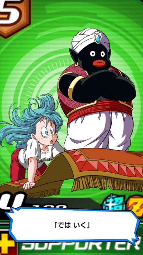 RT @BM_motoneta: No.0500 ミスター・ポポ 元ネタ：Z・37話「謎の